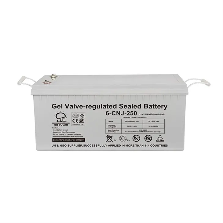 Гарячий продаж гелерованого акумулятора 12V250AH